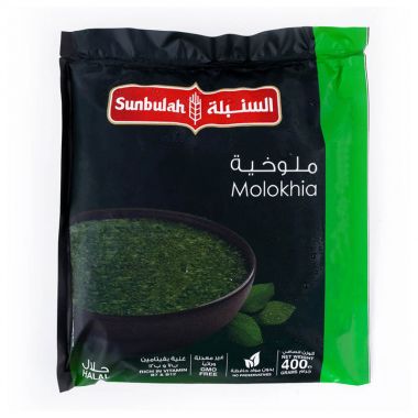 سنبلة ملوخية 400 غم