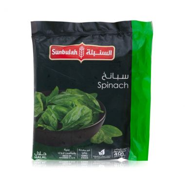 Sunbula Spinach Frzn