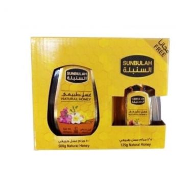 السنبلة عسل 500 غم+125 غم مجانا
