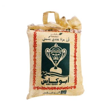 Abu Kass Rice 2kg