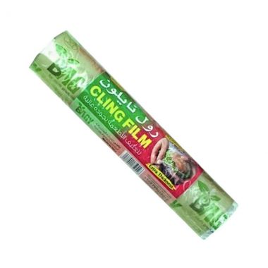 Bagy Cling Wrap 100 M