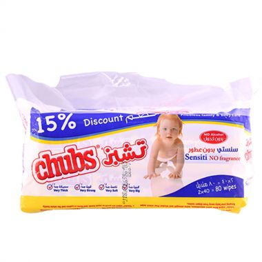 Chubs Flow Pack Baby Wipes Sen