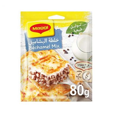 ماجي خليط البشاميل 70 غم
