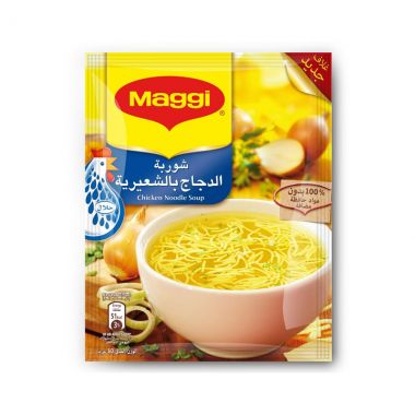 ماجي اكسيلانس شوربة الدجاج مع الشعيرية 60 غم