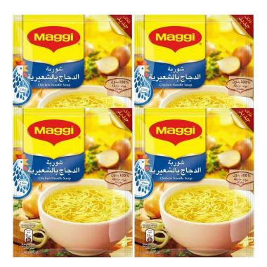 Maggi Chi. Noodle Soup 4x60g -