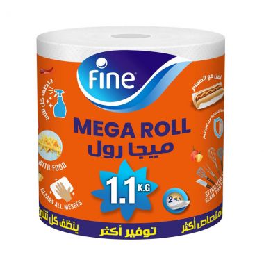 فاين ميجا رول فاين للمطبخ 1.1 كغ