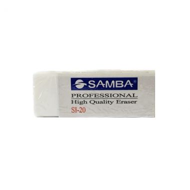 Samba White Eraser L S120