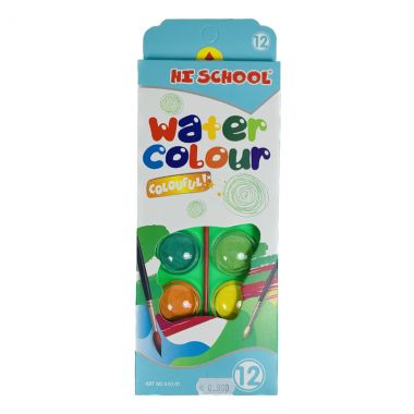 Hi School Water Colour 12pc.