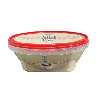 Aloul Halva Plain
