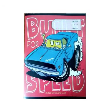 School Notebook English 40sh