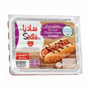 Sadia Chicken Franks Smoked