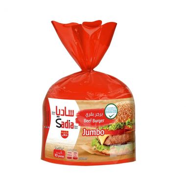 Sadia Beef Burger Jumbo