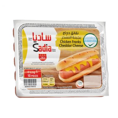Sadia Chicken Franks Cheddar