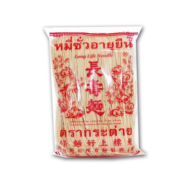 Chinese Noodles White