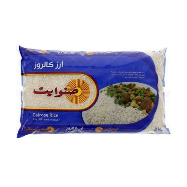 صن وايت ارز كالروز 2 كغ