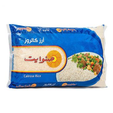 Sunwhite Rice 4kg