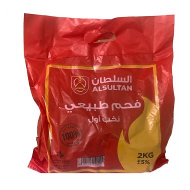 السلطان فحم جوز هند طبيعي 2 كغ