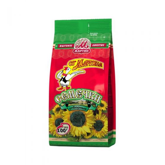 Sun Flower Seeds