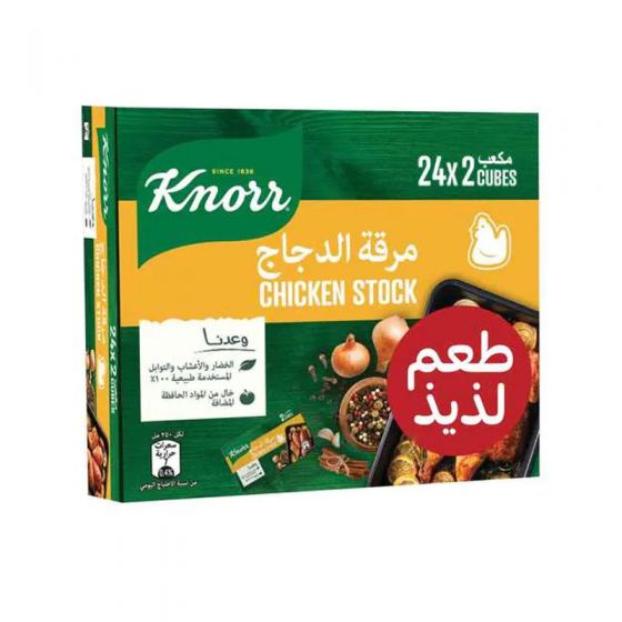 Knorr Cubes 24x20gr 25%