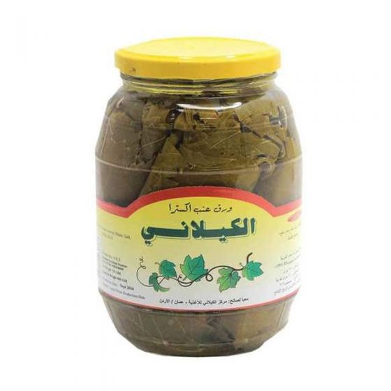 Alkilani Grape Leaves Extra