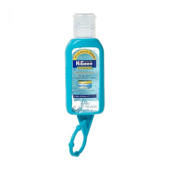 Higeen Handsantz Marine&holder
