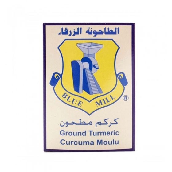 الطاحونة الزرقاء كركم مطحون 80 غم