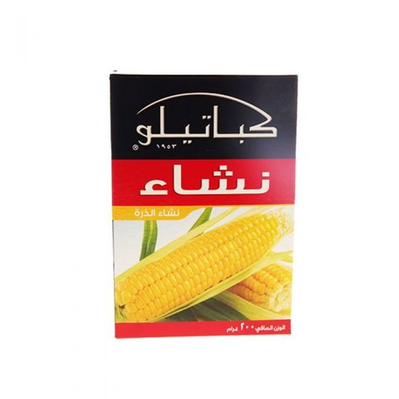 Kabatilo Corn Flour