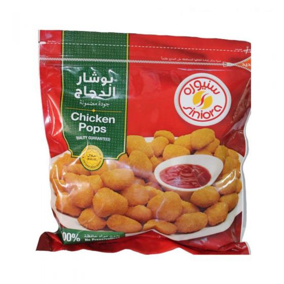 Siniora Chicken Pops