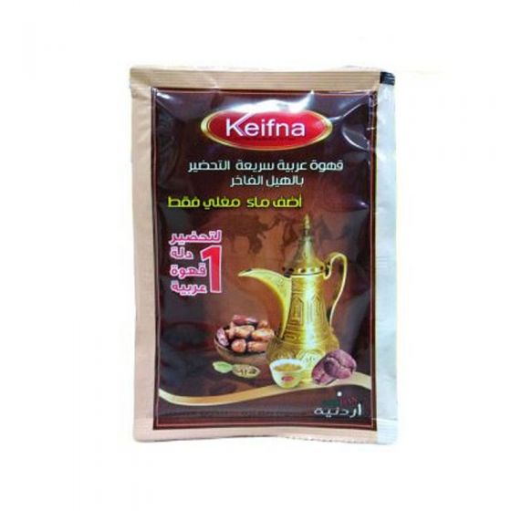 Keifna Jordan Coffee W-card