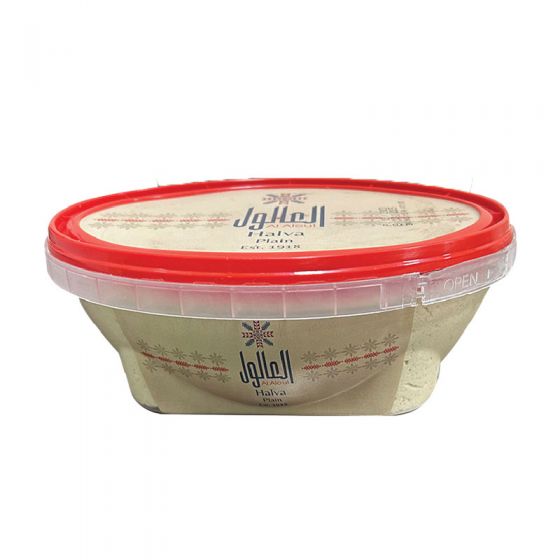 Aloul Halva Plain