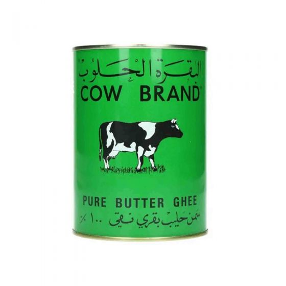 البقرة الحلوب سمن بقري 800 غم