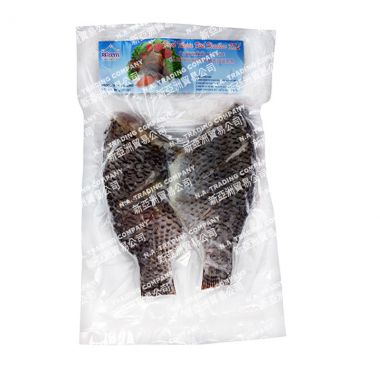 Frozen Tilapia Fish Headless -