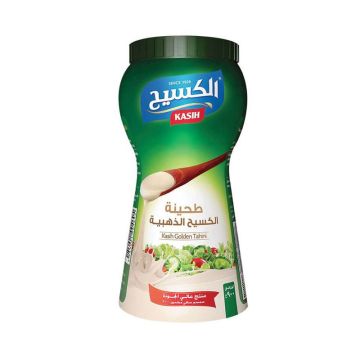 الكسيح جولدن طحينية 900 غم